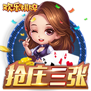 球员互换！记者：波尔图25岁右后卫若昂