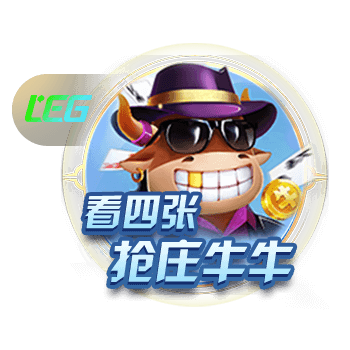 世俱杯彩经：皇马力克尤文 多特谨防有冷
