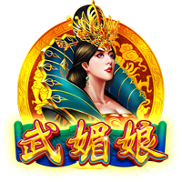 未战先怯！前锋刘诚宇被安排在第10个罚点，之后就是门将互射