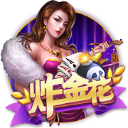 天空体育：40岁阿什利