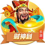 足球报谈留洋：荷兰比利时俱乐部更有优势，双边渠道模式值得借鉴