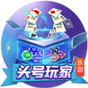 罗马诺：马里奥将和尤文签约5年，周四进行体检