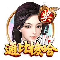 科贝：拜仁、利物浦、阿森纳确实在关注罗德里戈，转会费1亿左右