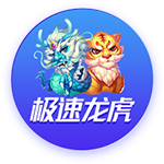 博主：19岁小将赵宇锐加盟巴西伊塔皮拉人，有望参加州U20联赛