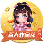 自1923年以来，英格兰球员仅莱因克尔&拉什福德两人效力巴萨