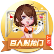 意媒：齐沃和国米高层会谈，可能几天后为卢克曼送上新的报价