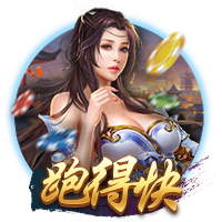官方：热刺后卫菲利普斯再次租借加盟斯托克城