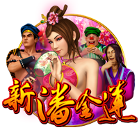 罗马诺：31岁后卫拜利转会沙特球队阿尔纳泽马的交易告吹