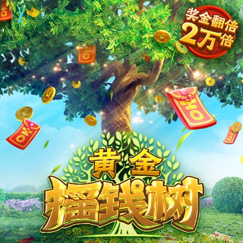🤯进球网独家：托马斯原计划今天举行婚礼，结果昨天被指控强奸