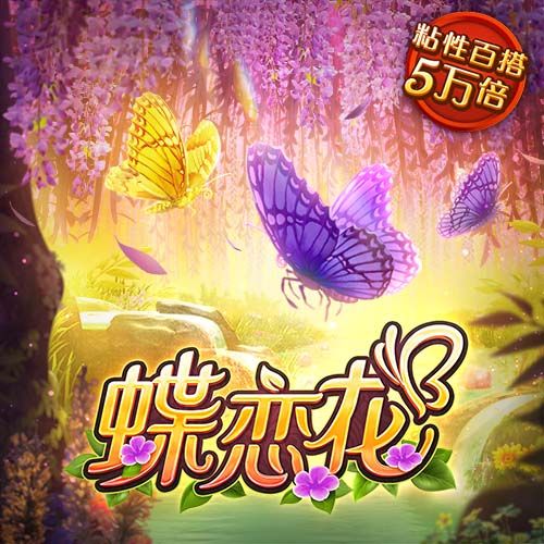 天空：霍尔丁预计今夏离队，谢菲联和美职联目前领跑对其的争夺