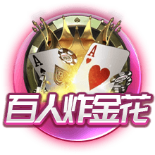 官方：热刺后卫菲利普斯再次租借加盟斯托克城