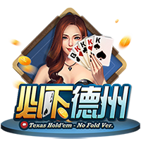 罗马诺：布鲁日1000万欧签A