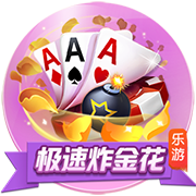 枪管发烫！韦世豪连续四场俱乐部赛事破门，期间贡献5球1助攻