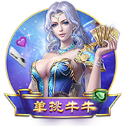 枪管发烫！韦世豪连续四场俱乐部赛事破门，期间贡献5球1助攻