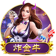 梅西缺席全明星！记者提问：伊布是比梅西更好的美职联推广大使？