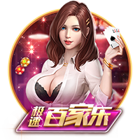 91助手安卓版集合版