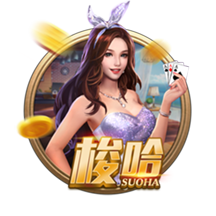 博主：出自国安07梯队的中卫梁轩于留洋西班牙