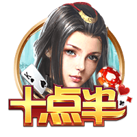 全市场：埃斯图皮尼安几小时内启程前往中国香港，与米兰全队会合
