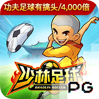 科贝：拜仁、利物浦、阿森纳确实在关注罗德里戈，转会费1亿左右