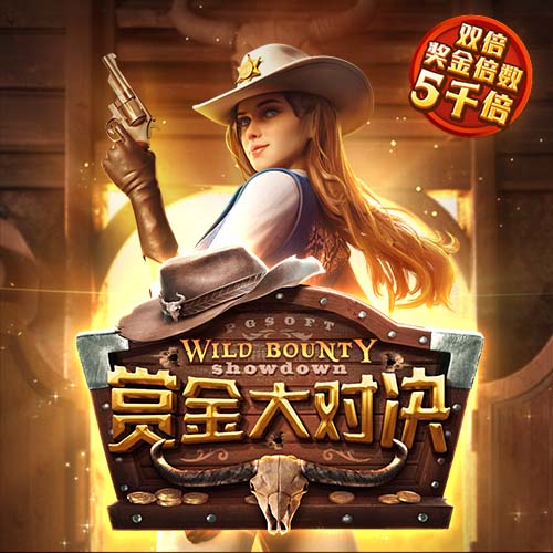 记者：梅西和阿尔巴没有随队前往奥斯汀，将缺席全明星赛