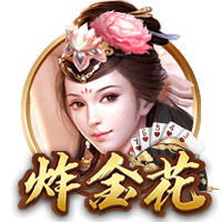 星空下载站官网入口安卓版