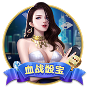 罗马诺：租借+1000万买断选项，米兰后卫埃默森转会贝西克塔斯HWG