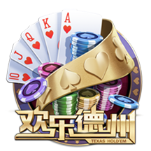 他来了🔥拉什福德抵达巴萨&即将正式签约 笑容灿烂致意球迷😀