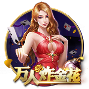 记者：切尔西即将首次报价哈维