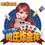 即将加盟！拉什福德14号球衣已经出现在巴萨官方商店