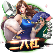 意媒：阿斯拉尼拒绝了贝蒂斯的报价，国米坚持希望将其出售