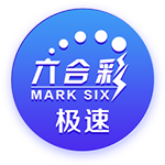 西甲新世纪租将身价榜：格子居首，莫拉塔&菲利克斯&拉什福德在列