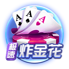 罗马诺：租借1年+1000万选择买断费，贝西克塔斯正加速敲定埃默森