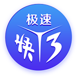 意媒：阿斯拉尼拒绝了贝蒂斯的报价，国米坚持希望将其出售