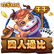 官方：尤文边锋姆班古拉加盟不莱梅，转会费1000万欧分四期支付
