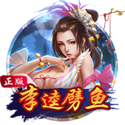 记者：曼城19岁边锋鲁普雷希特将加盟勒沃库森，转会费500万英镑