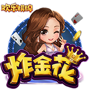 记者：切尔西即将首次报价哈维