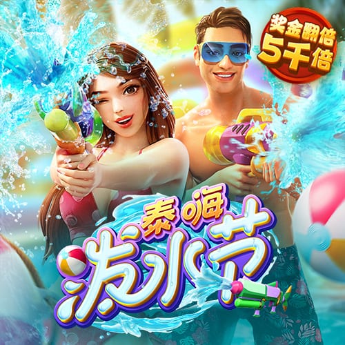 迫不及待！拉什福德在亮相仪式上自己动手为巴萨球衣印上14号