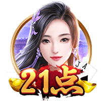德天空：莱比锡与蓝军已就西蒙斯开启谈判，预计很快收到首份报价