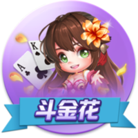 记者：拉波尔塔已经抵达诺坎普球场办公室，准备与拉什福德签约