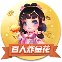 迫不及待！拉什福德在亮相仪式上自己动手为巴萨球衣印上14号