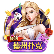 世俱杯彩经：国际米兰旗开得胜 多特蒙德首战有险