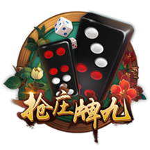 赛后发布会 拉莫斯：我们的表现配得上胜利 献给支持我们的球迷