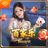 官方：热刺后卫菲利普斯再次租借加盟斯托克城