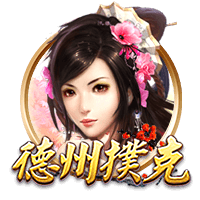 德天空：埃因霍温加入对万纳尔争夺，球员离开拜仁可能性越来越大