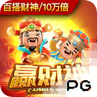 官方：尤文边锋姆班古拉加盟不莱梅，转会费1000万欧分四期支付