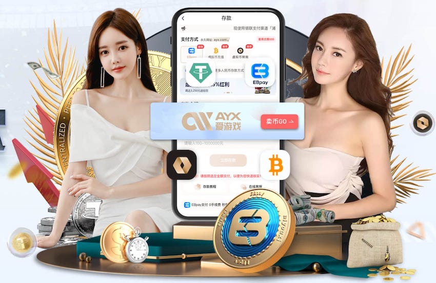 跟队：红军尚未收到拜仁新报价，若迪亚斯离队也不打算签罗德里戈